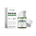 Hoygi Brightening Moisturizer, Soothes, Hydrates And Improves Skin Dullness Multi-Effect Daily Portable Set